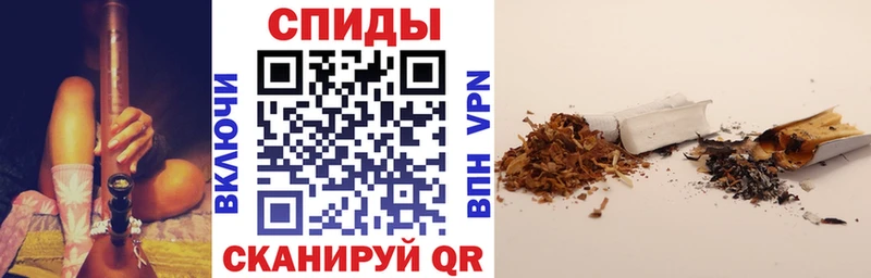 ОМГ ОМГ вход Избербаш Бутират бутик хочу наркоту