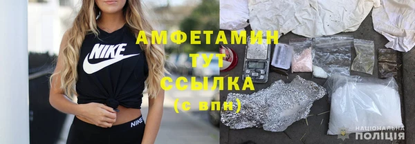 твердый Абдулино