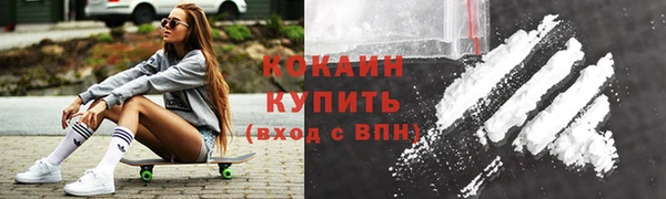 mdma Инсар
