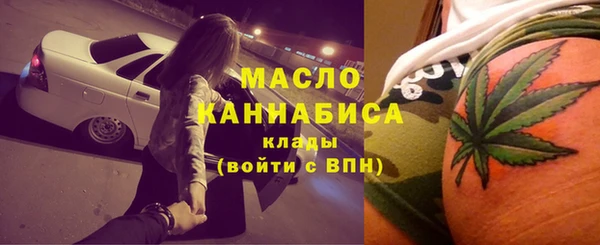 твердый Абдулино