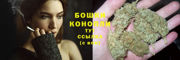 марки lsd Осташков