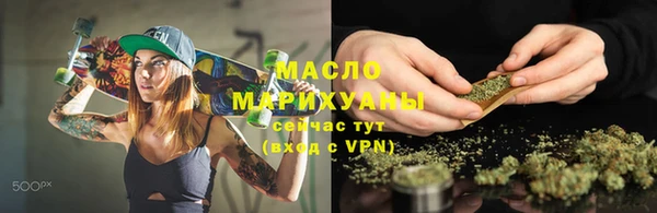 ПСИЛОЦИБИНОВЫЕ ГРИБЫ Абинск
