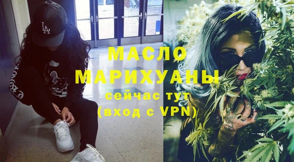 ПСИЛОЦИБИНОВЫЕ ГРИБЫ Абинск