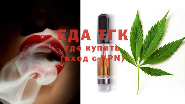 дурь Иннополис