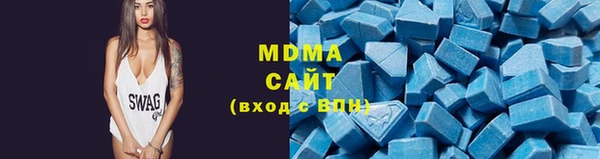 бутик Остров