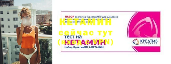 бутик Остров