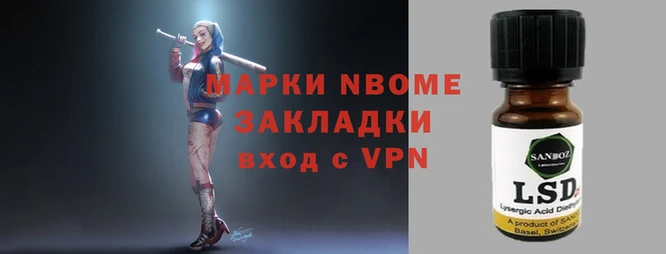 ПСИЛОЦИБИНОВЫЕ ГРИБЫ Абинск