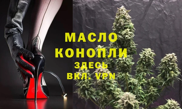 твердый Абдулино
