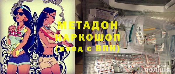 ПСИЛОЦИБИНОВЫЕ ГРИБЫ Абинск