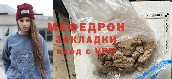 дурь Иннополис