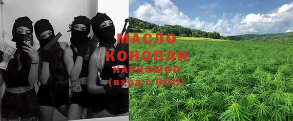 mdma Инсар