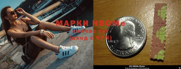 бутик Остров