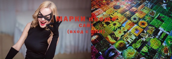 бутик Остров