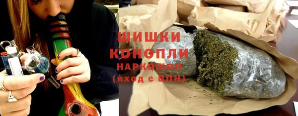 бутик Остров