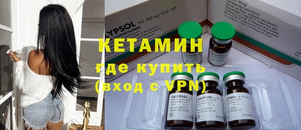 ПСИЛОЦИБИНОВЫЕ ГРИБЫ Абинск