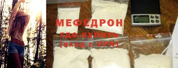 бутик Остров