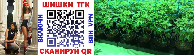 blacksprut ССЫЛКА  Избербаш  Конопля THC 21% 